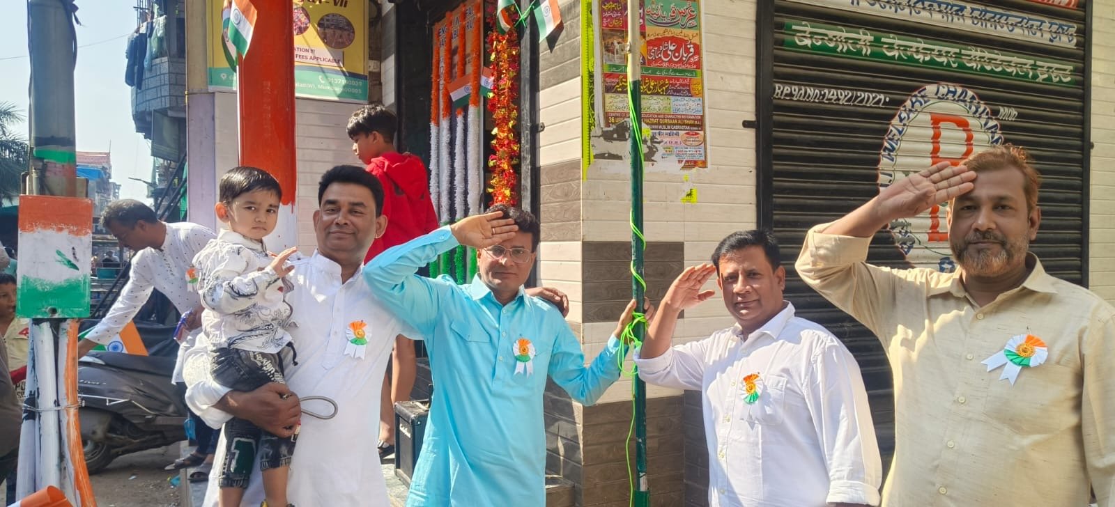 Bengoli Welfare Charitable Trust