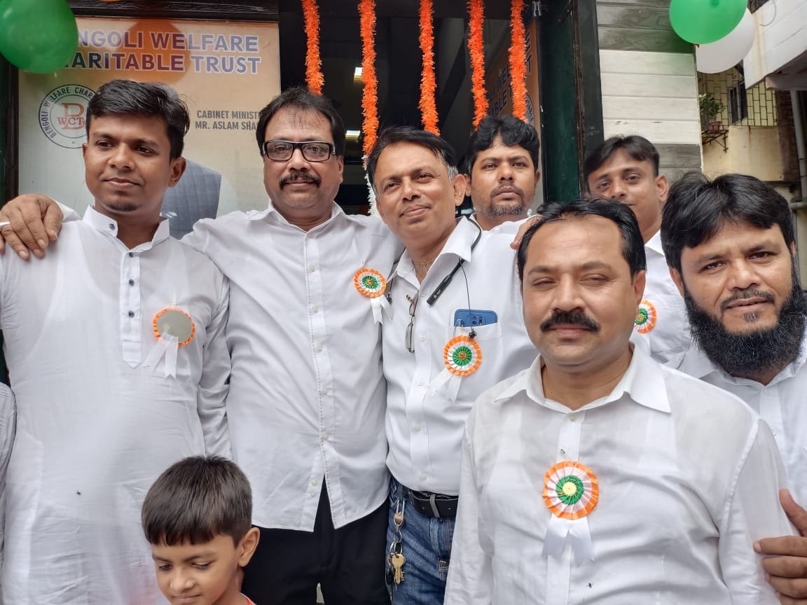 Bengoli Welfare Charitable Trust