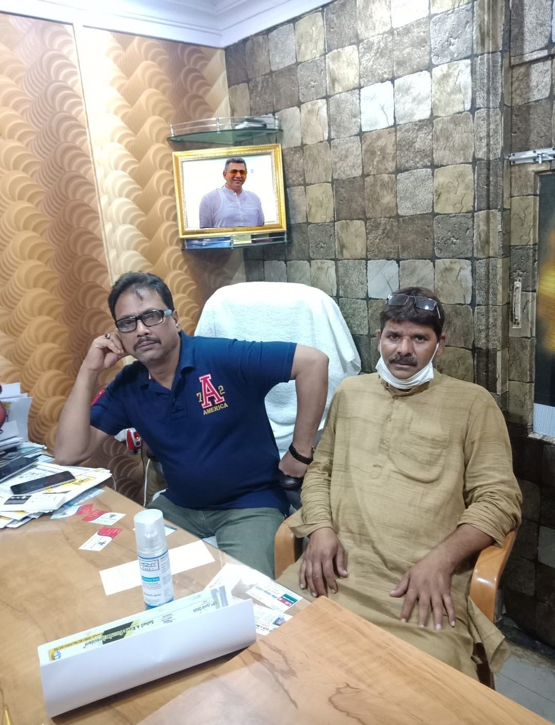 Bengoli Welfare Charitable Trust