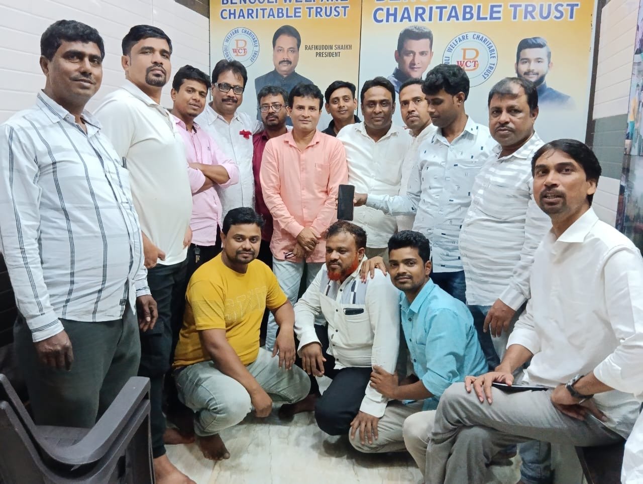 Bengoli Welfare Charitable Trust