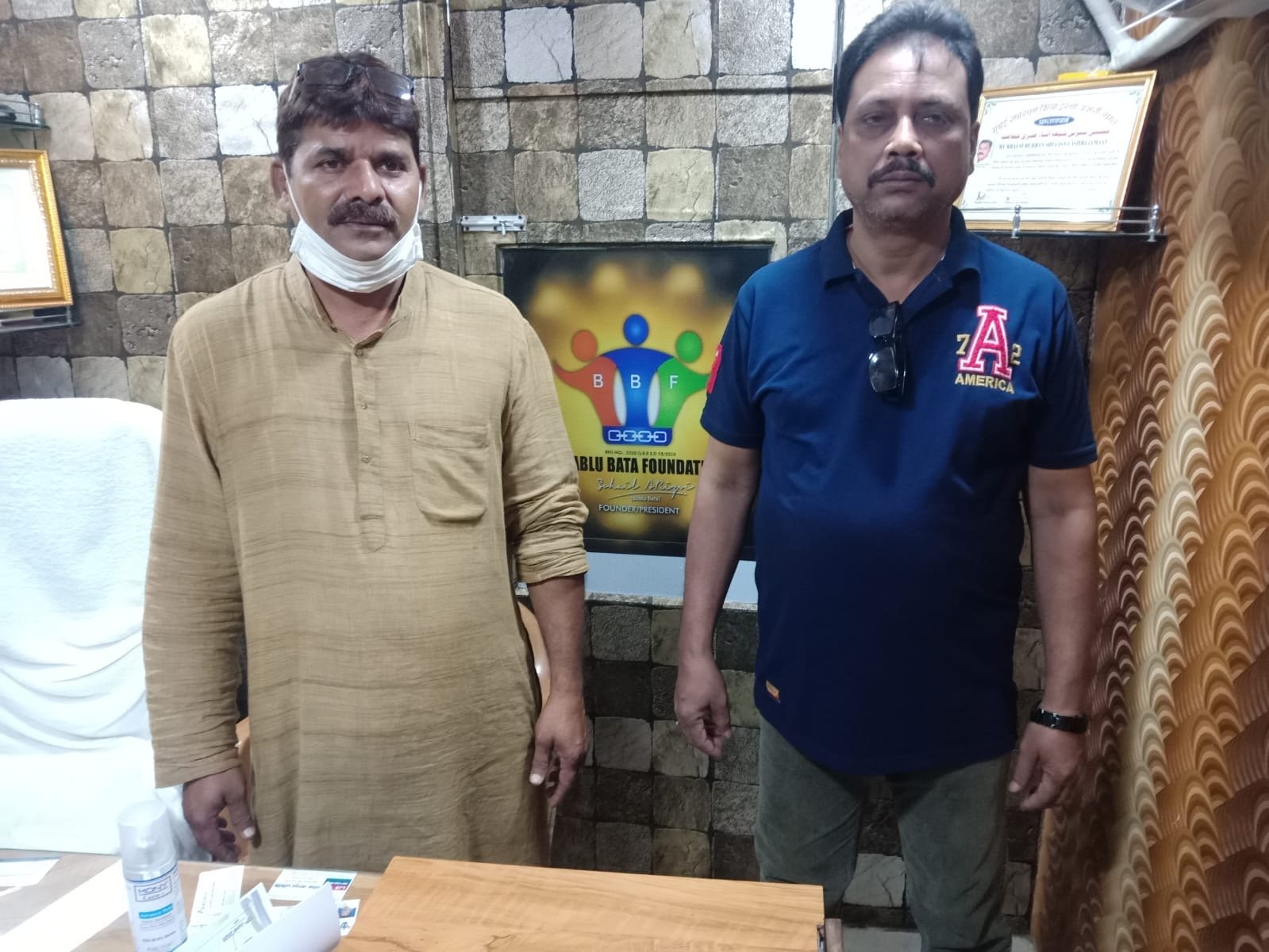 Bengoli Welfare Charitable Trust