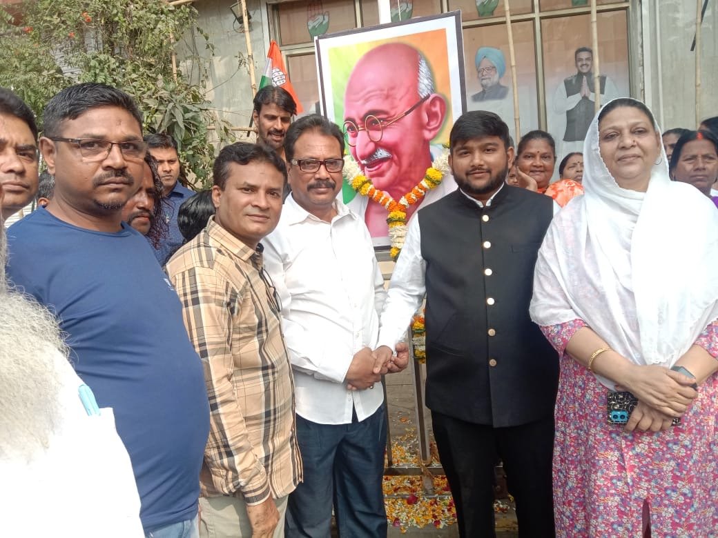 Bengoli Welfare Charitable Trust