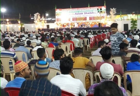 Bengoli Welfare Charitable Trust