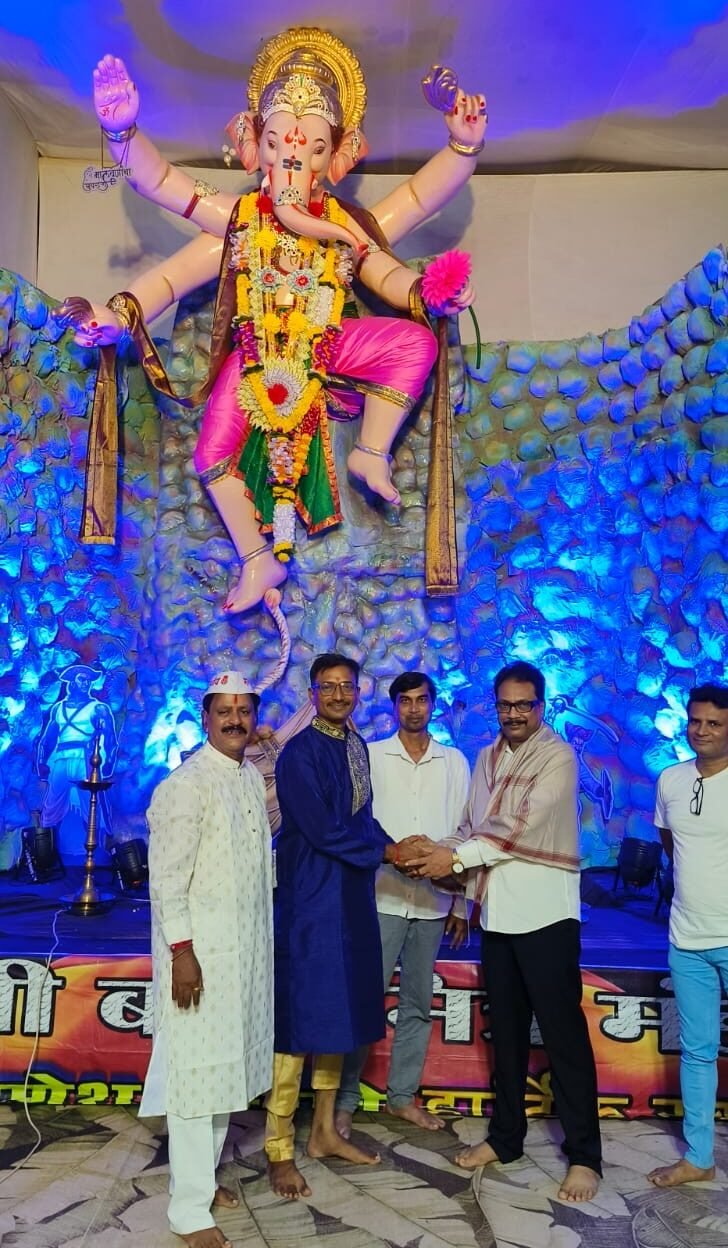 Bengoli Welfare Charitable Trust