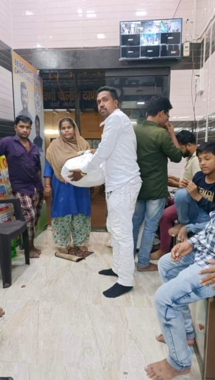 Bengoli Welfare Charitable Trust