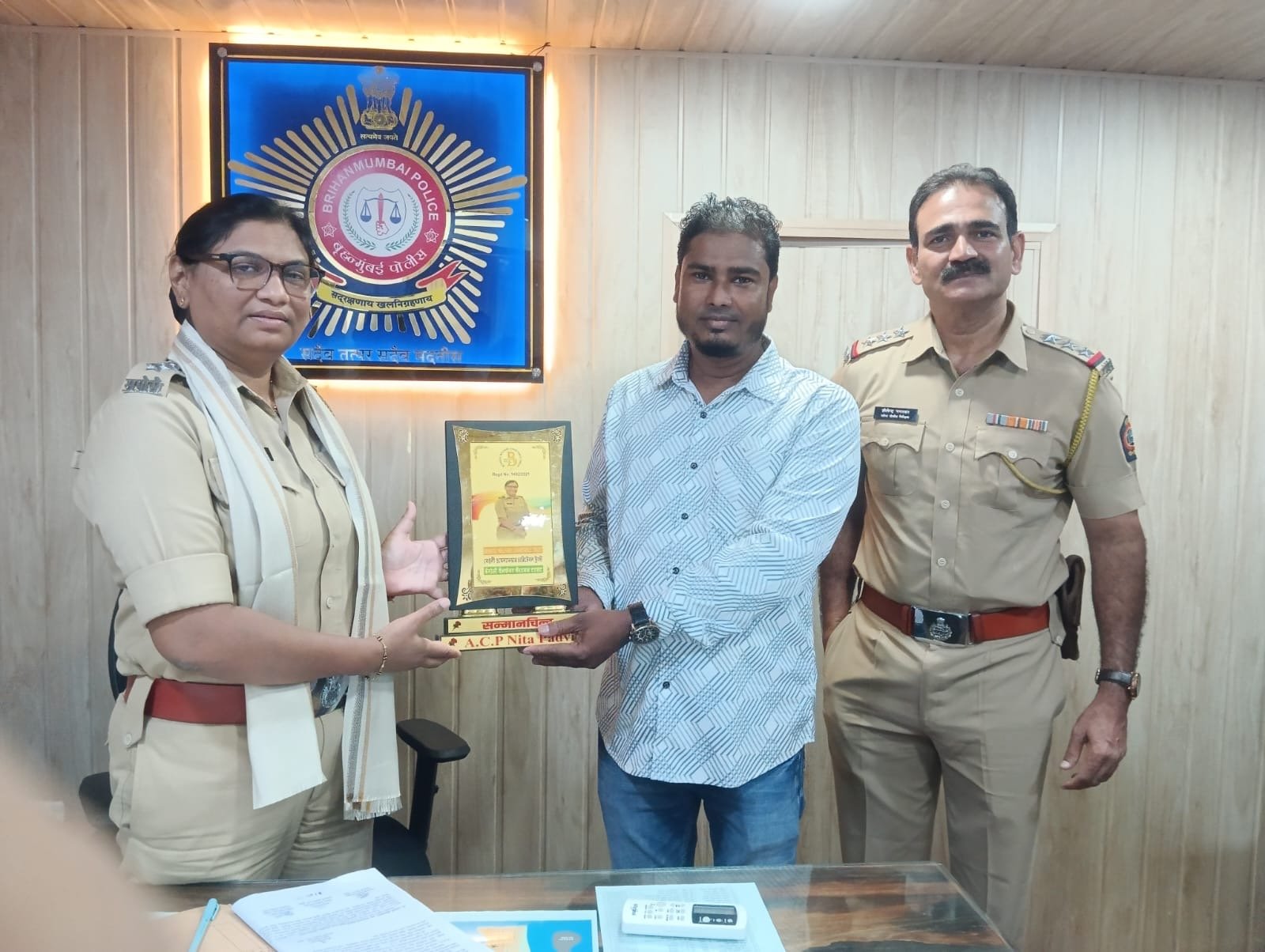 Bengoli Welfare Charitable Trust