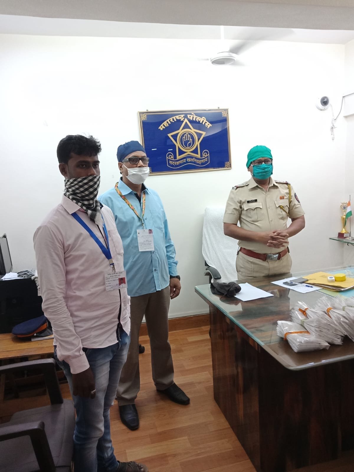 Bengoli Welfare Charitable Trust