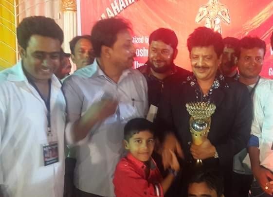 Bengoli Welfare Charitable Trust