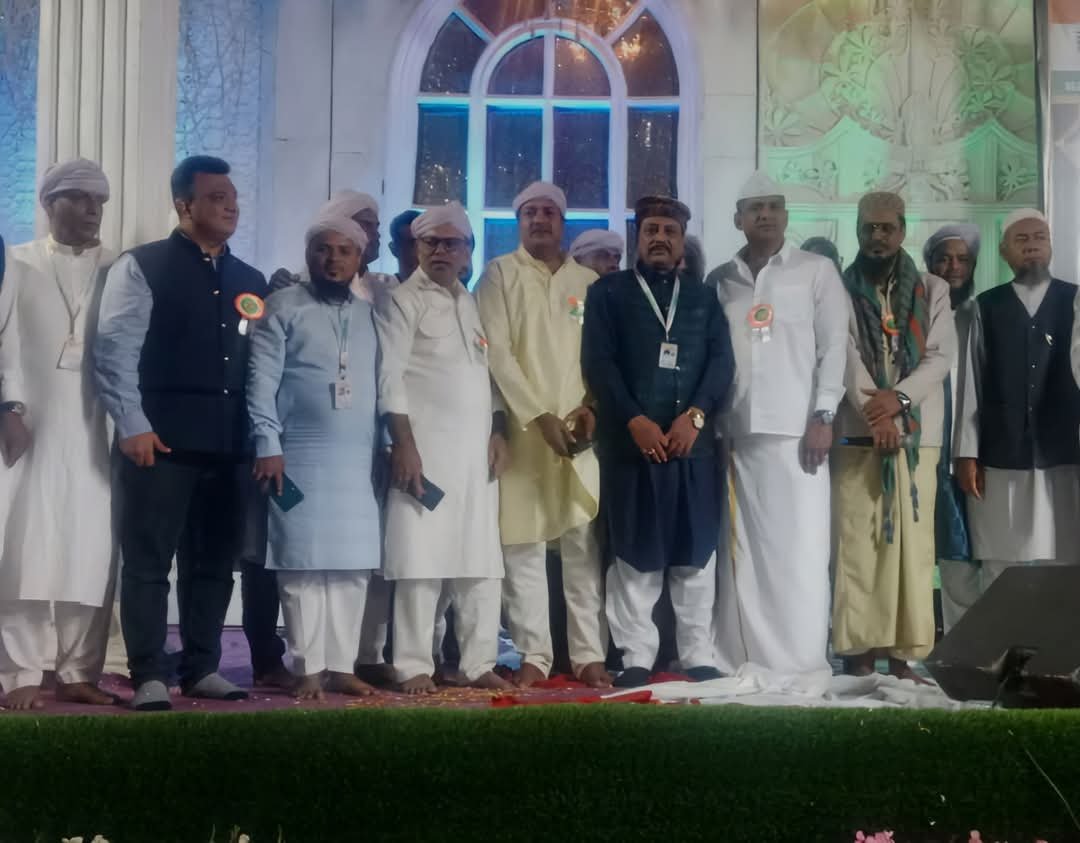Islmic Jalsa