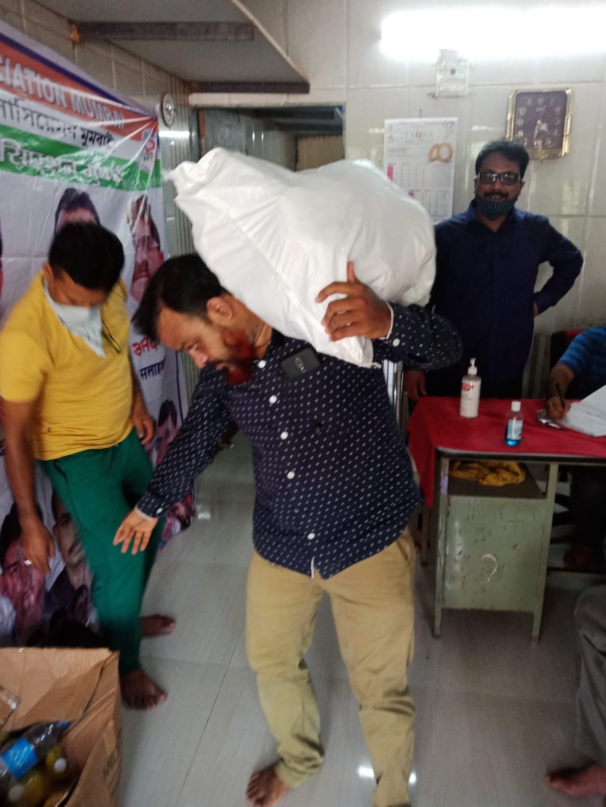 Bengoli Welfare Charitable Trust