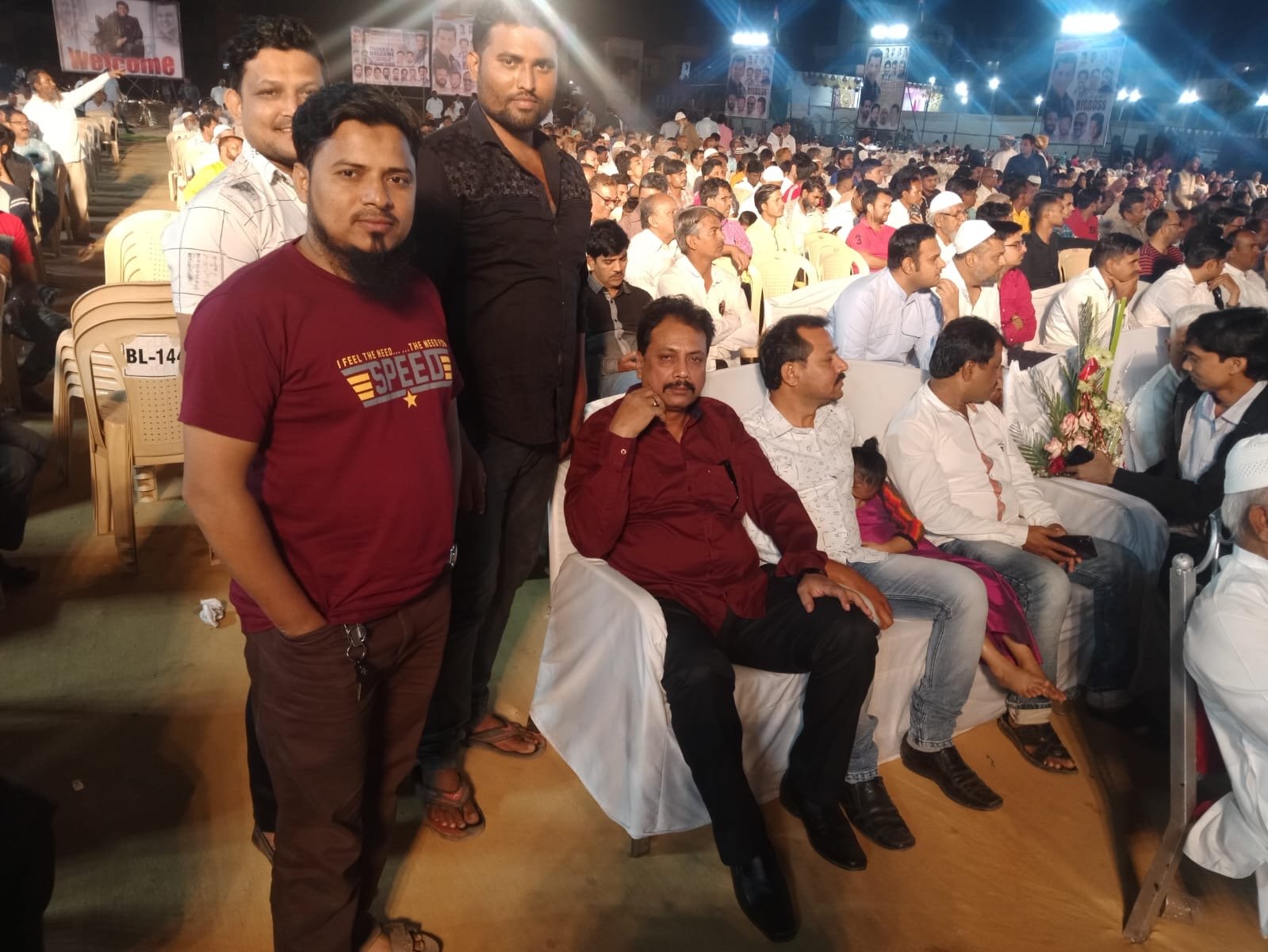 Bengoli Welfare Charitable Trust