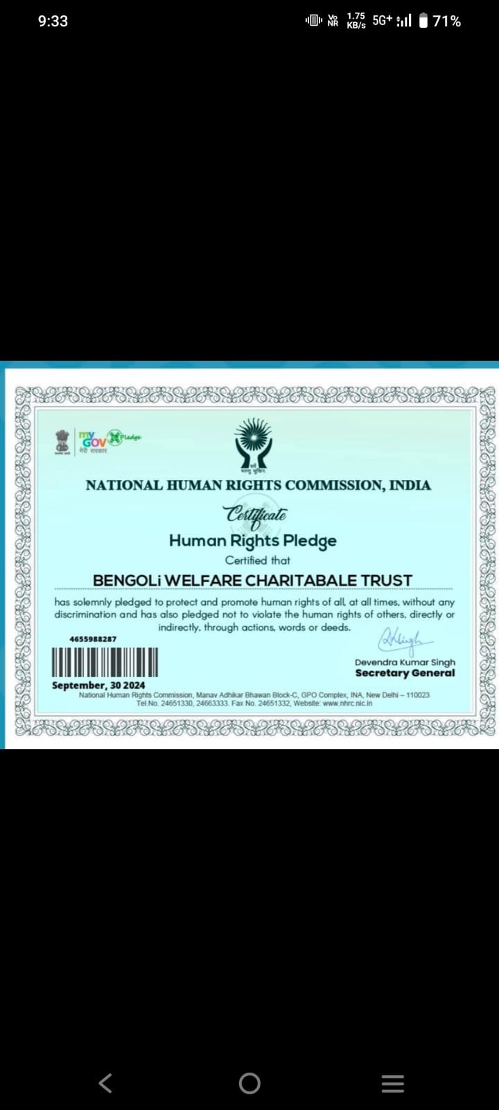 8b60e6e4 a2b5 4de1 983c 89a8f3420e7e