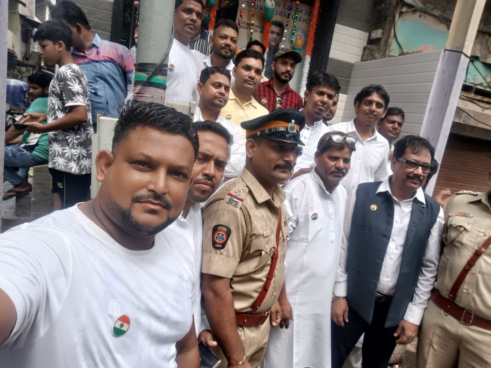 Bengoli Welfare Charitable Trust