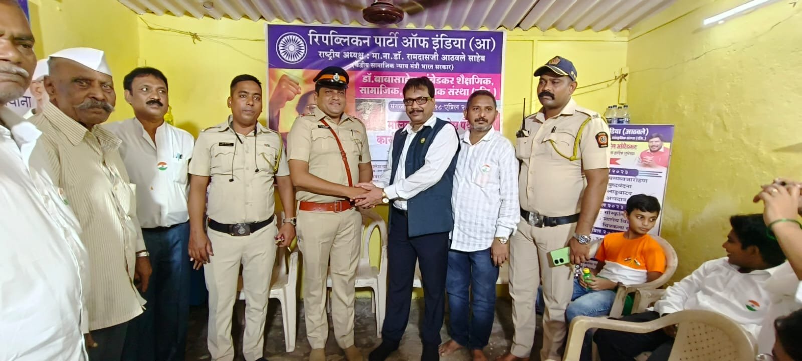 Bengoli Welfare Charitable Trust