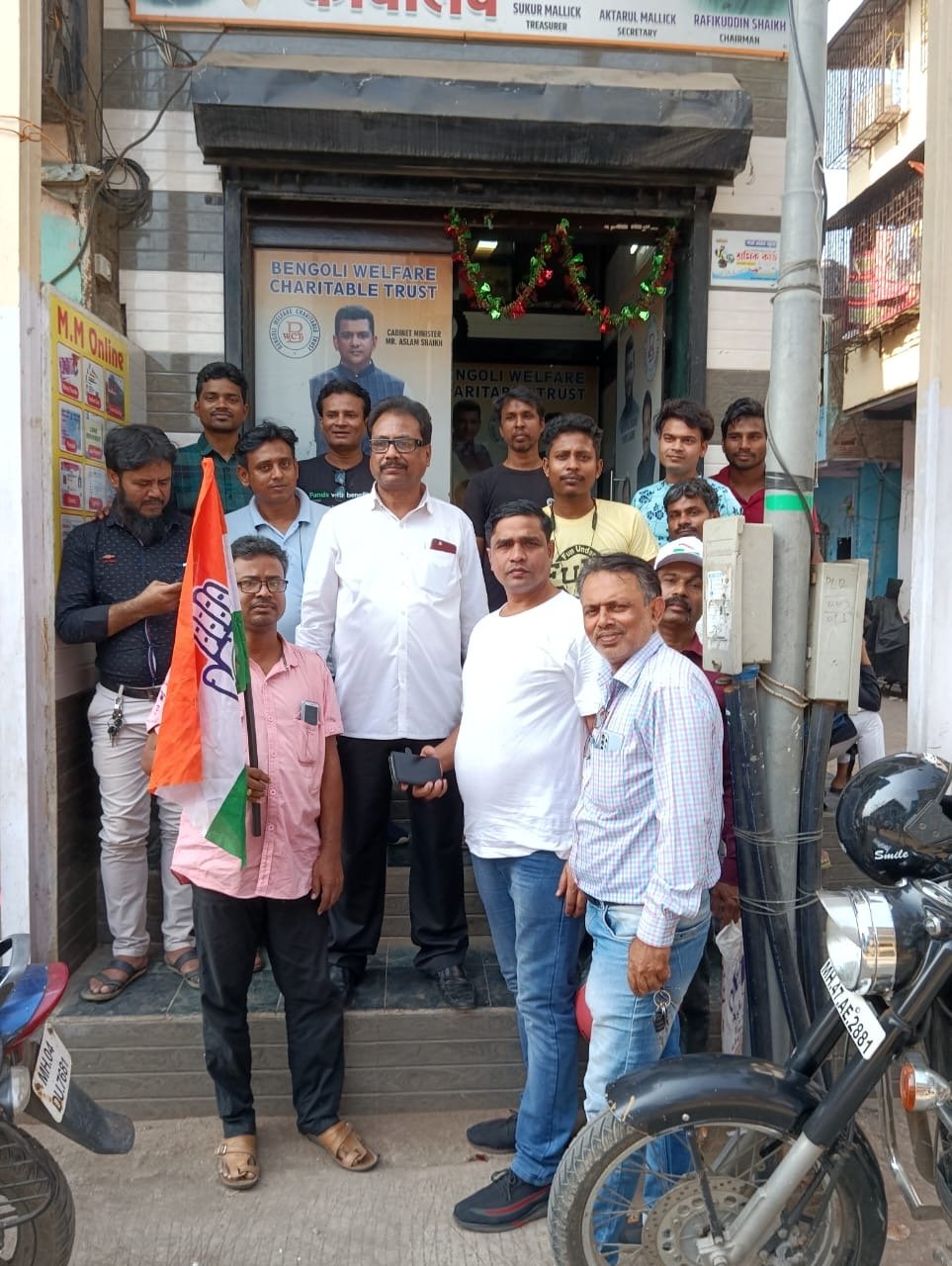 Bengoli Welfare Charitable Trust