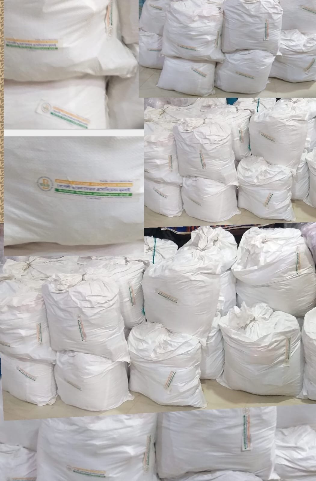 Bengoli Welfare Charitable Trust