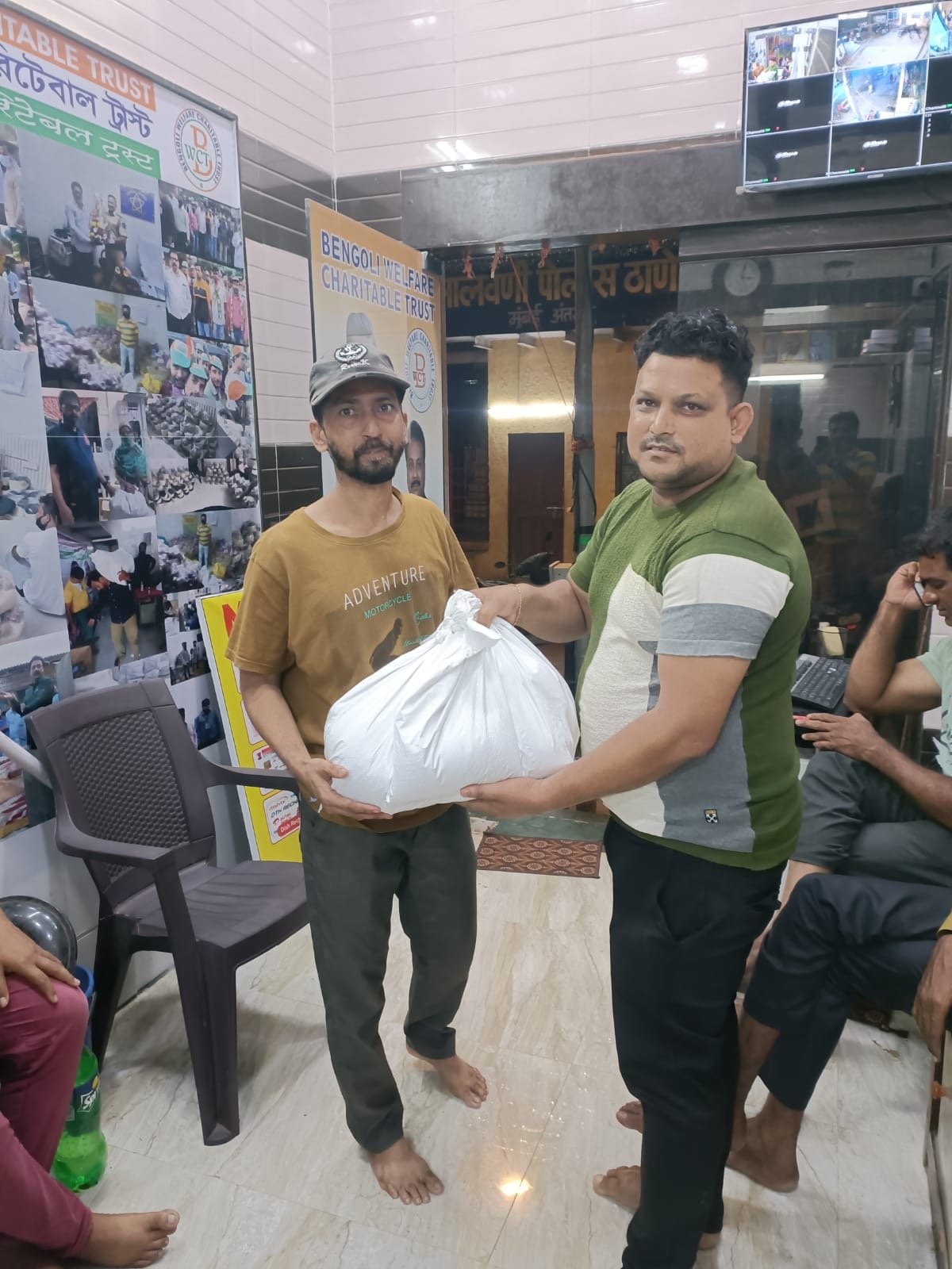 Bengoli Welfare Charitable Trust