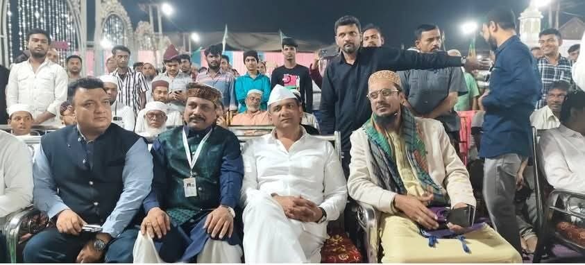 Islmic Jalsa